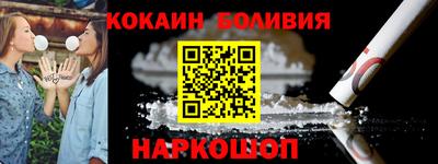 гашиш Малоярославец