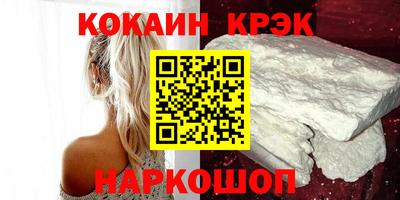 гашиш Малоярославец