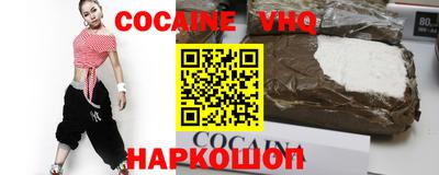 стафф Мариинск