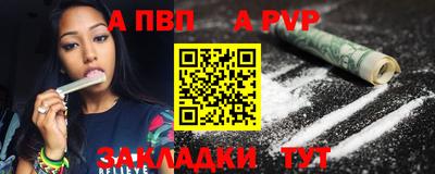 гашиш Малоярославец