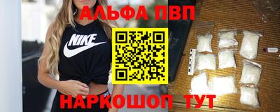гашиш Малоярославец