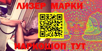 гашиш Малоярославец