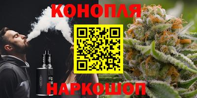 2c-b Малгобек