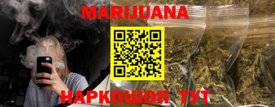 2c-b Малгобек
