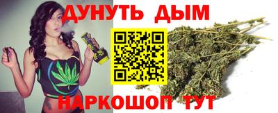 стафф Мариинск