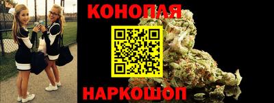гашиш Малоярославец