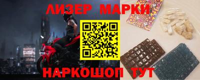 гашиш Малоярославец