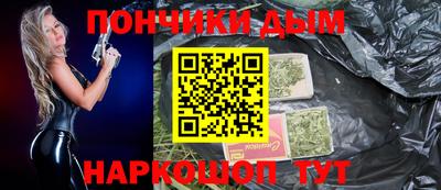 гашиш Малоярославец