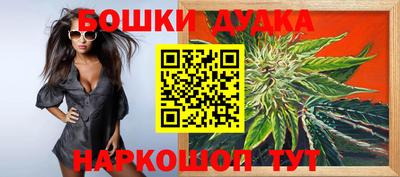 стафф Мариинск