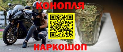 2c-b Малгобек