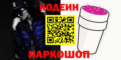 гашиш Малоярославец