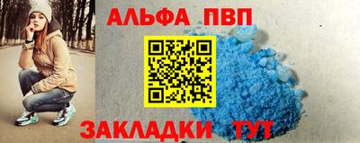 2c-b Малгобек