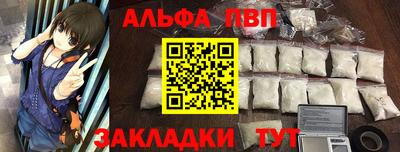 гашиш Малоярославец