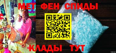 гашиш Малоярославец