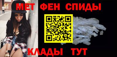 стафф Мариинск