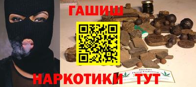 стафф Мариинск