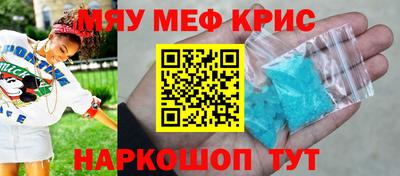 гашиш Малоярославец