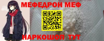 гашиш Малоярославец