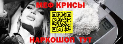 гашиш Малоярославец